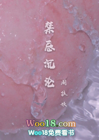 禁忌沉沦是真骨科吗?