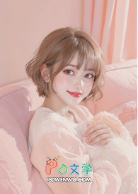 不小心睡着了没回女生消息怎么回复